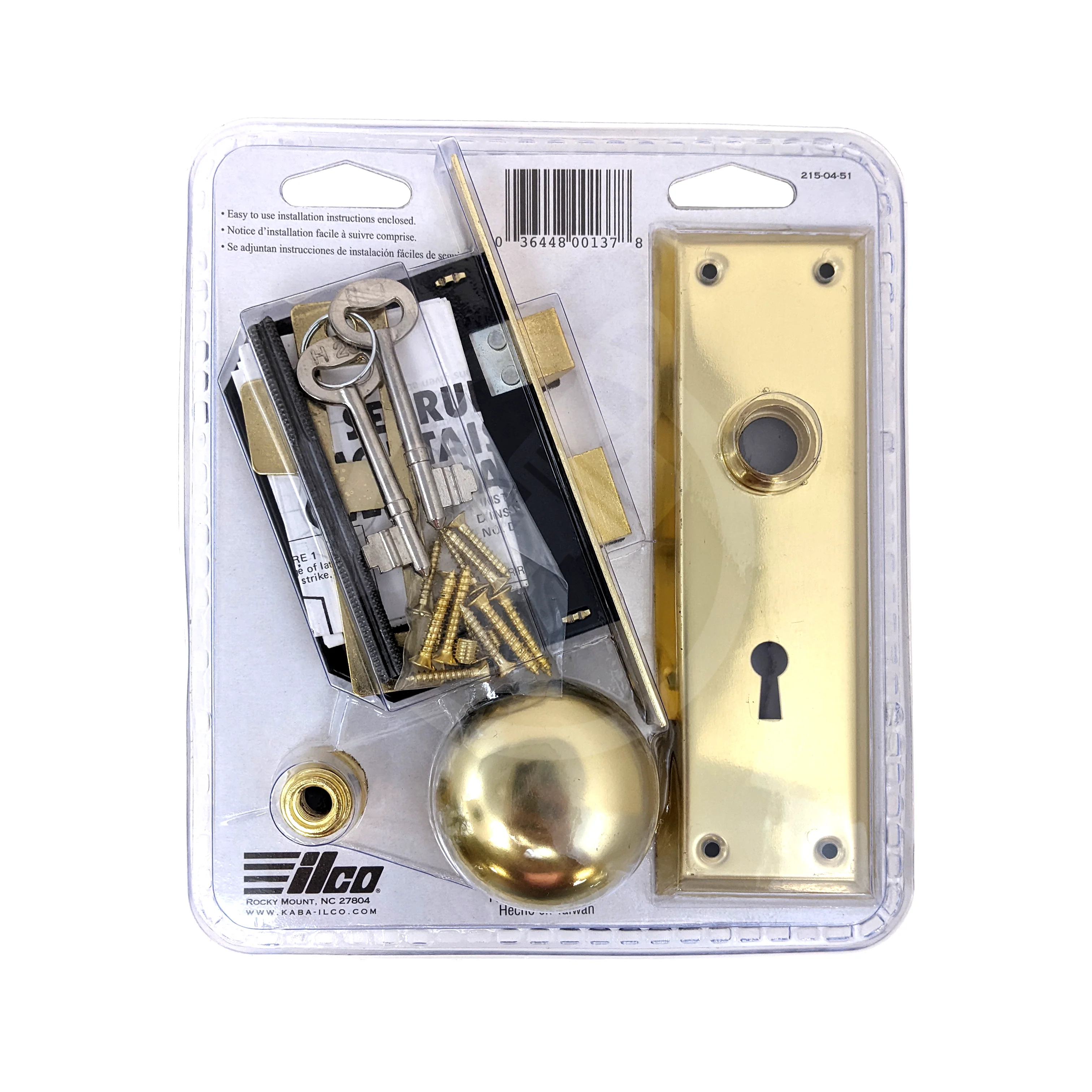 Bit Key Mortise Lockset Satin Brass | US3 - Image 3