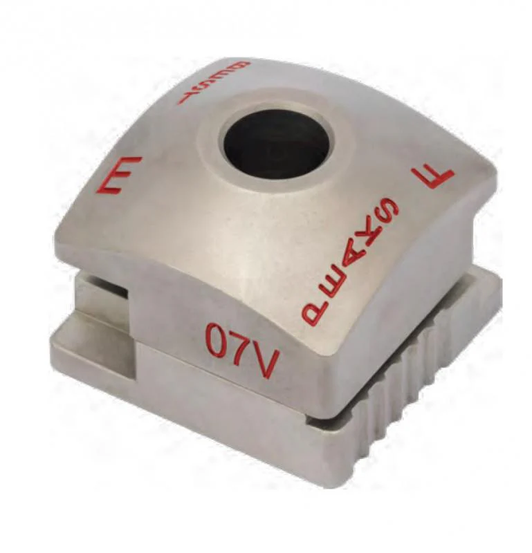 Silca 07V  Futura Jaw for Peaks/Best Keys